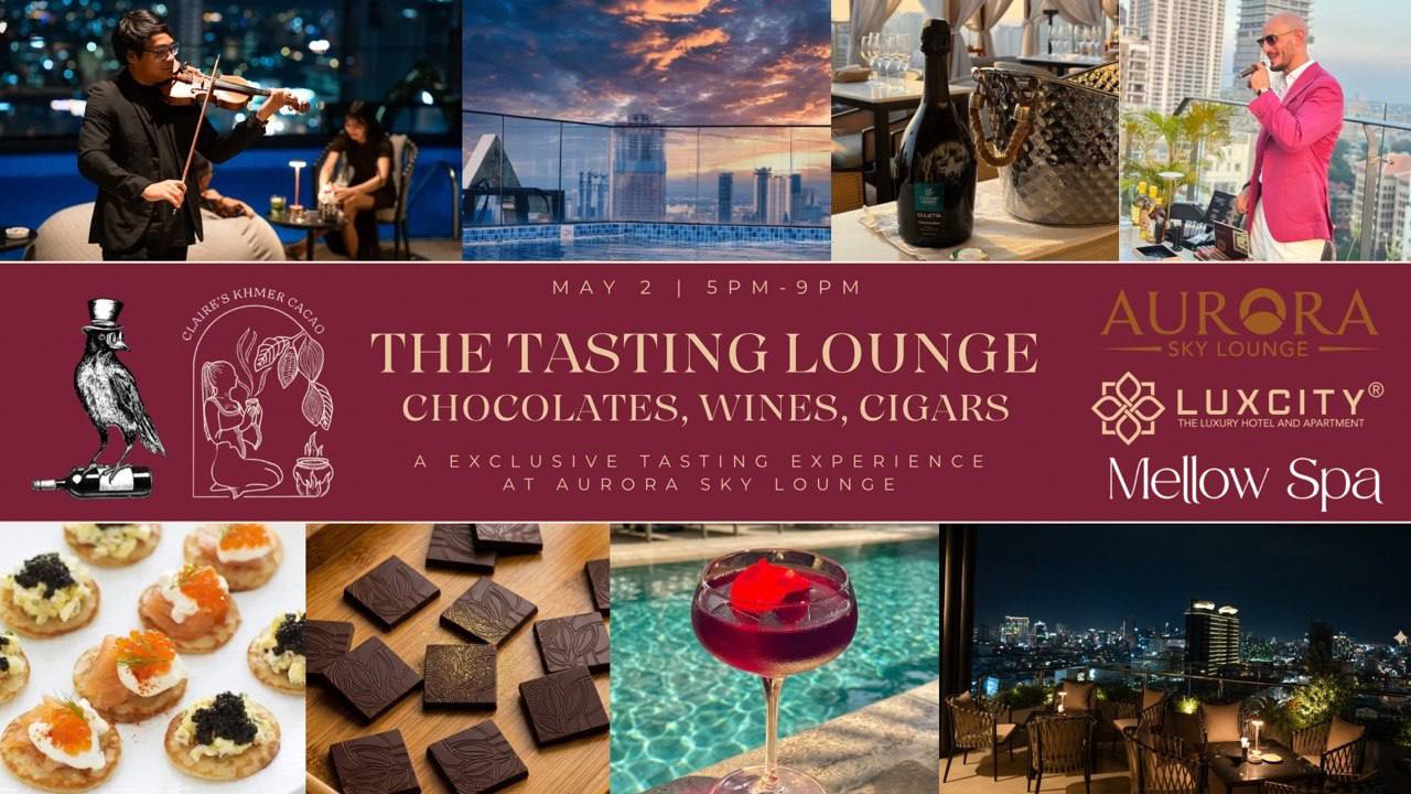 The Tasting Lounge at Aurora Sky Lounge poster